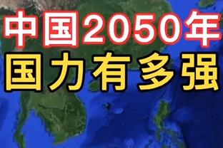 雷竞技电竞体育竞猜平台截图4